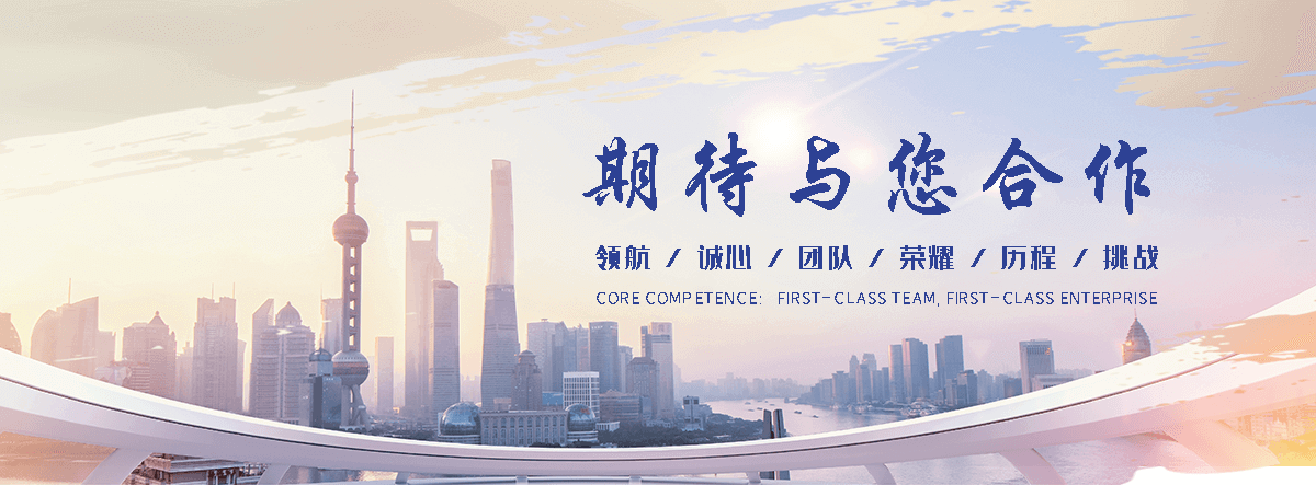 商洛狐域咨询一直专注为企业提供标书制作,商洛标书,商洛编写可行性研究报告,商洛商业计划书,商洛立项申请报告等服务,专业的标书代做公司