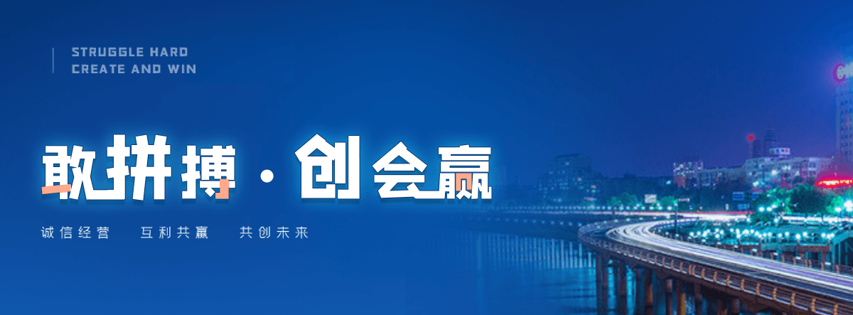 商洛狐域咨询一直专注为企业提供标书制作,商洛标书,商洛编写可行性研究报告,商洛商业计划书,商洛立项申请报告等服务,专业的标书代做公司